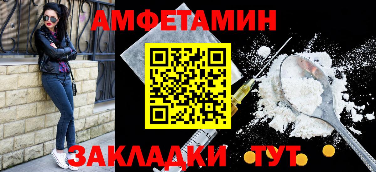 А ПВП Прокопьевск