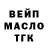 Метадон мёд Ryan Mahmoud