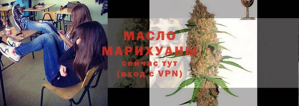 ПСИЛОЦИБИНОВЫЕ ГРИБЫ Наволоки