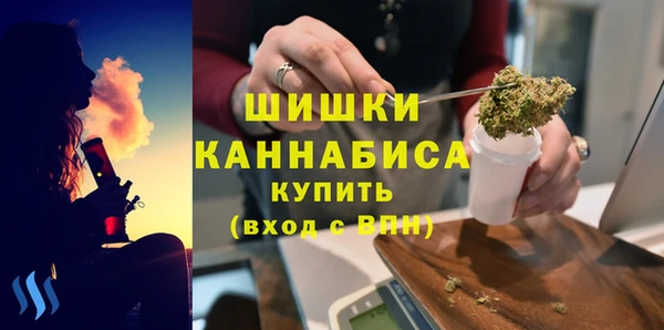 трава Абинск