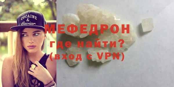 каннабис Надым