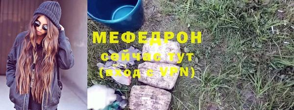 ПСИЛОЦИБИНОВЫЕ ГРИБЫ Наволоки
