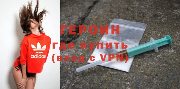 каннабис Надым