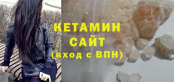 трава Абинск