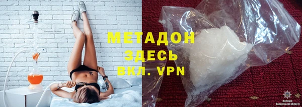 каннабис Надым