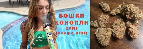 тгк Навашино