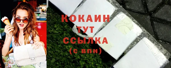ПСИЛОЦИБИНОВЫЕ ГРИБЫ Наволоки