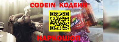амфетамин Жуковский