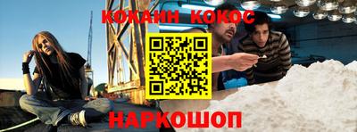 PSILOCYBIN Заводоуковск