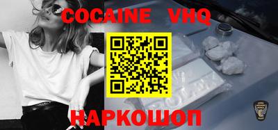 PSILOCYBIN Заводоуковск