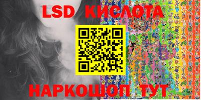 кокаин премиум Заволжье
