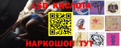 амфетамин Жуковский