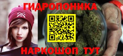 амфетамин Жуковский