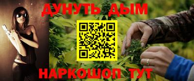 PSILOCYBIN Заводоуковск
