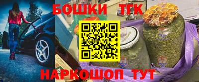 PSILOCYBIN Заводоуковск