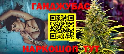 PSILOCYBIN Заводоуковск