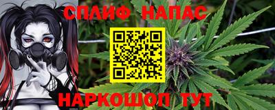 кокаин премиум Заволжье