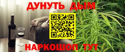 кокаин премиум Заволжье