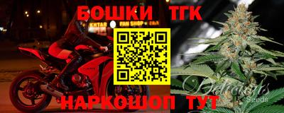 PSILOCYBIN Заводоуковск