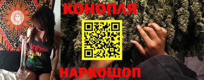 кокаин премиум Заволжье