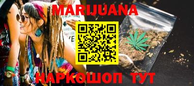 PSILOCYBIN Заводоуковск