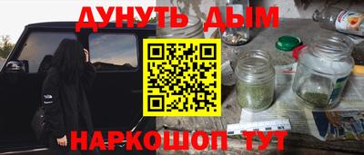 кокаин премиум Заволжье
