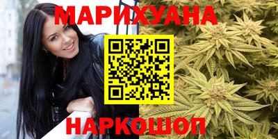 кокаин премиум Заволжье