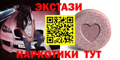 кокаин премиум Заволжье