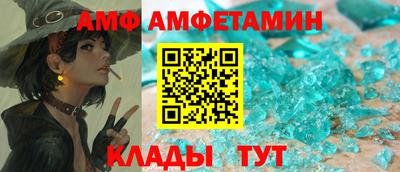 кокаин премиум Заволжье