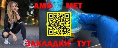 PSILOCYBIN Заводоуковск