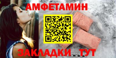 кокаин премиум Заволжье