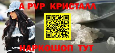 PSILOCYBIN Заводоуковск