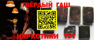 кокаин премиум Заволжье