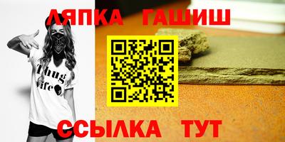 кокаин премиум Заволжье