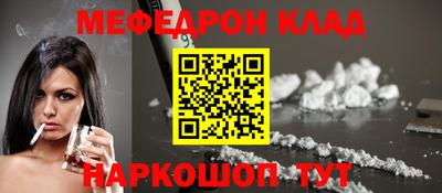 PSILOCYBIN Заводоуковск