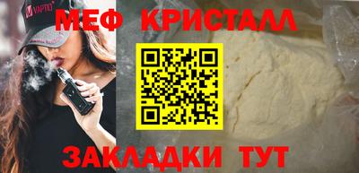 PSILOCYBIN Заводоуковск