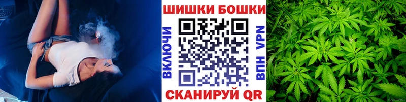 Каннабис семена  Прокопьевск 